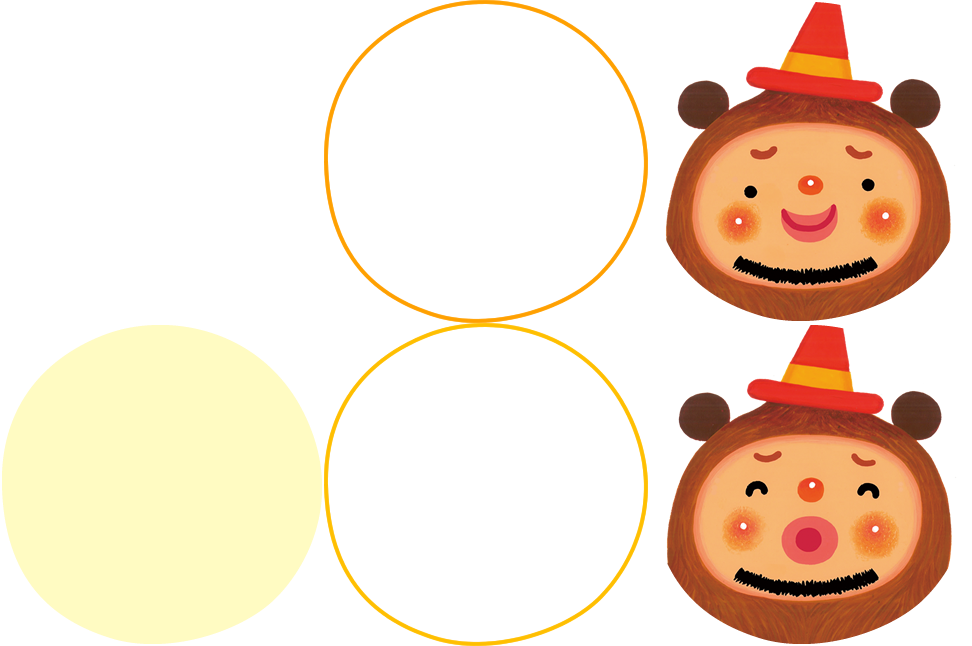 ハリエさん