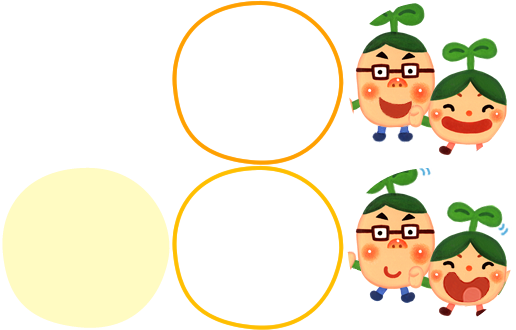 ふなにぃ　ぶんぶん