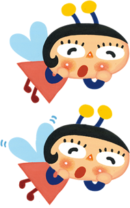 アビー
